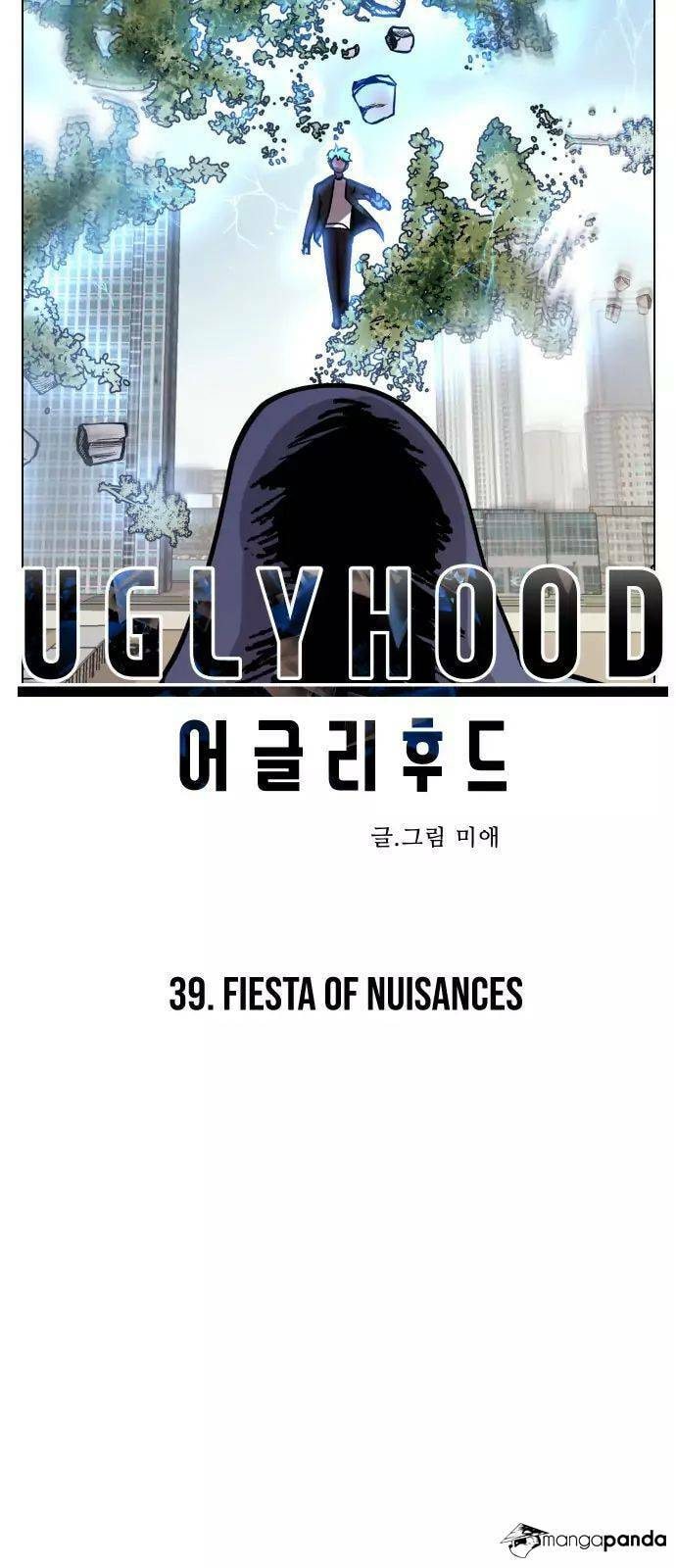 Read Uglyhood chapter 39 image 1 on Lezhin