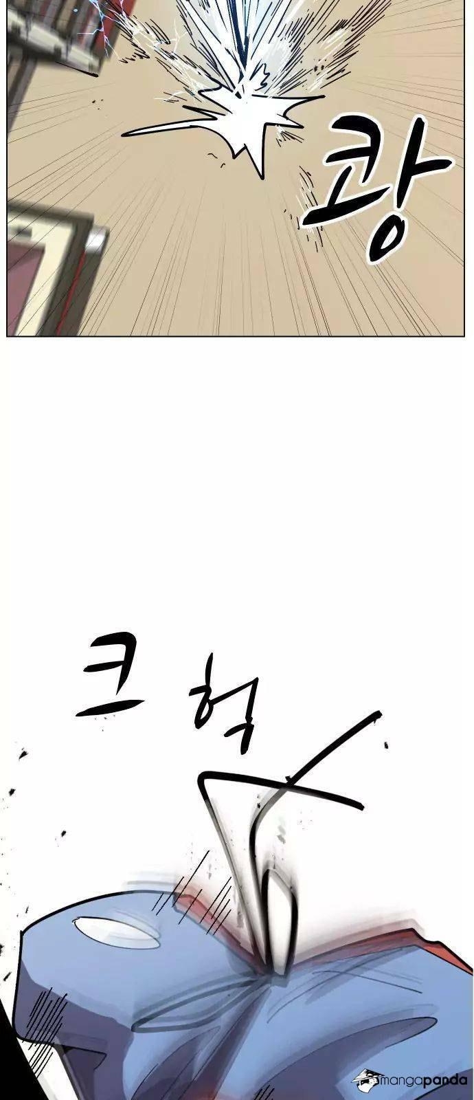 Read Uglyhood chapter 39 image 11 on Lezhin