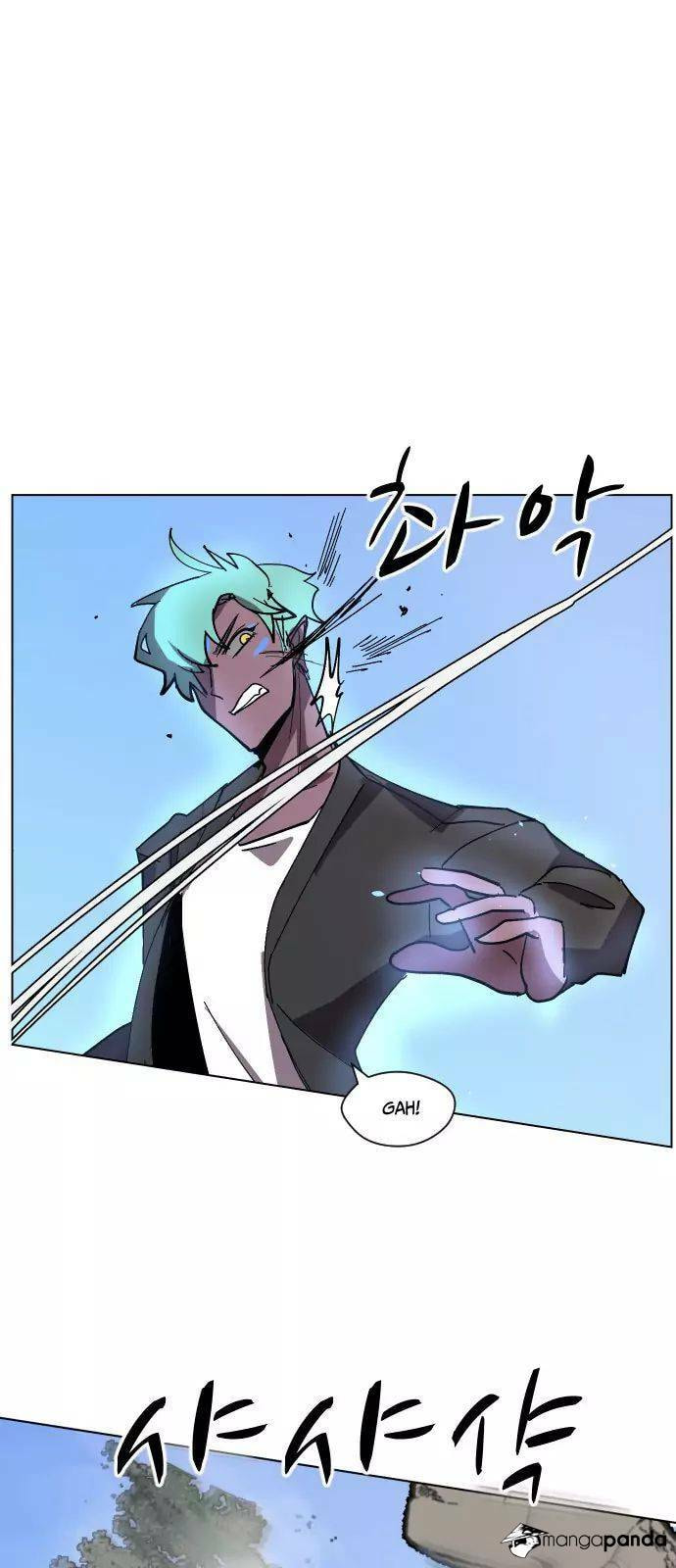 Read Uglyhood chapter 39 image 15 on Lezhin