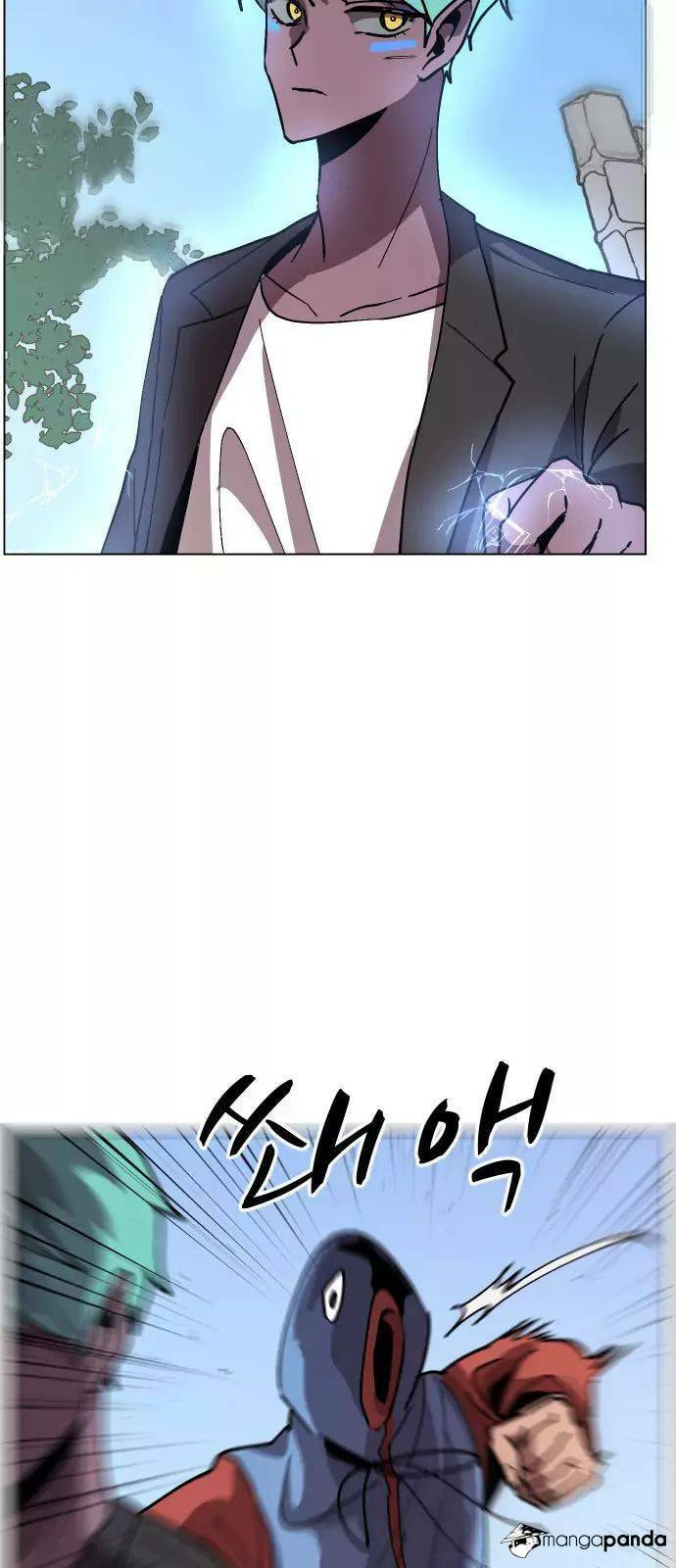 Read Uglyhood chapter 39 image 17 on Lezhin