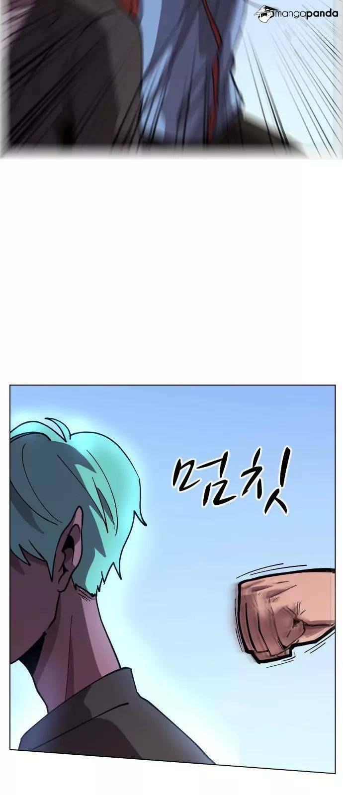 Read Uglyhood chapter 39 image 18 on Lezhin