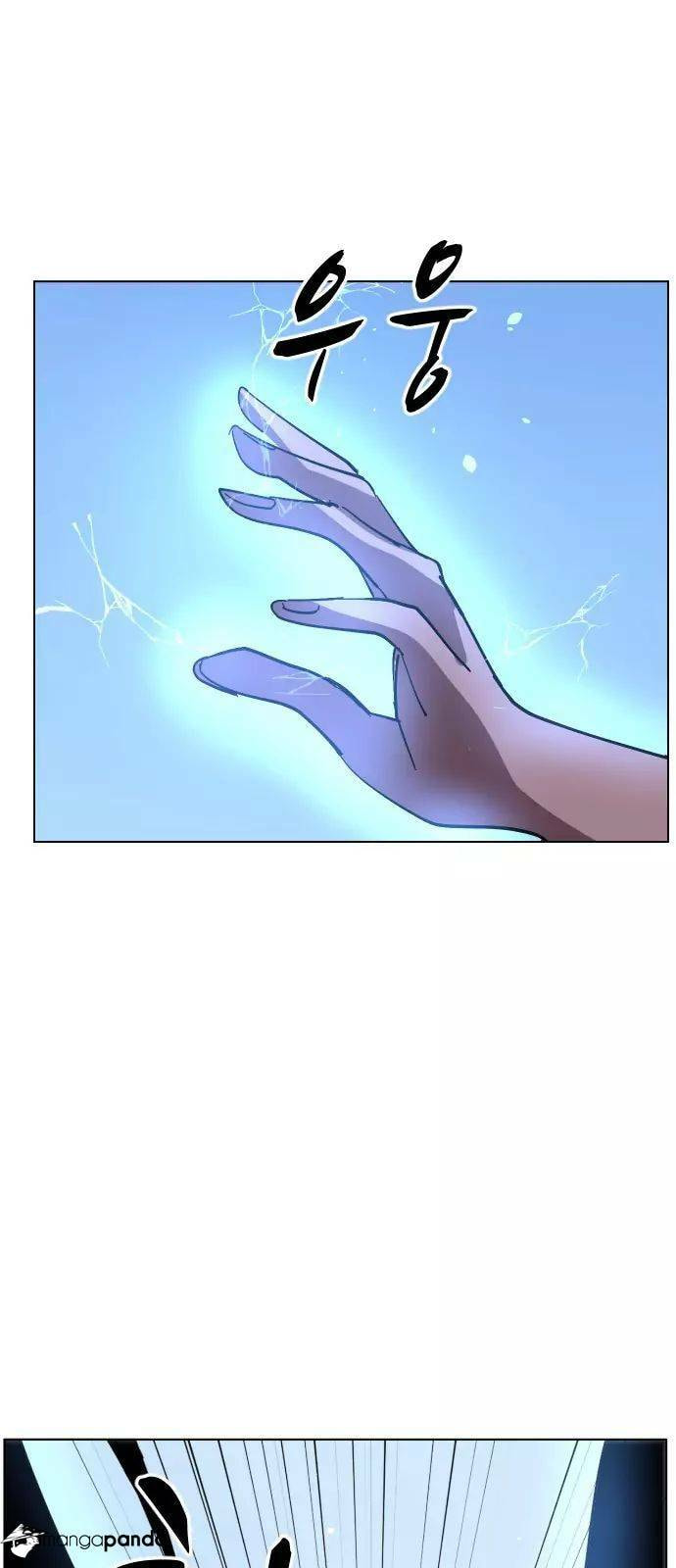 Read Uglyhood chapter 39 image 2 on Lezhin