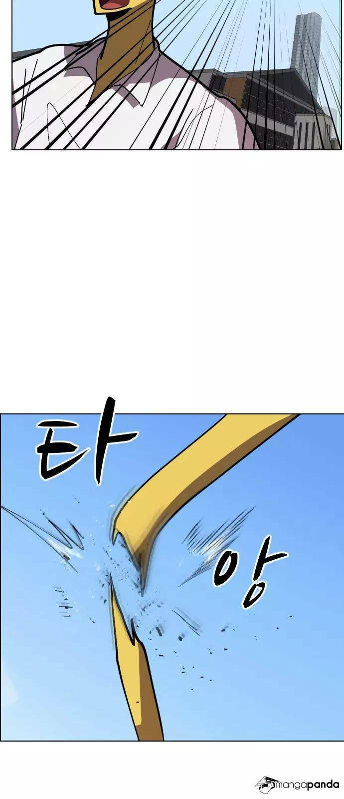 Read Uglyhood chapter 39 image 22 on Lezhin