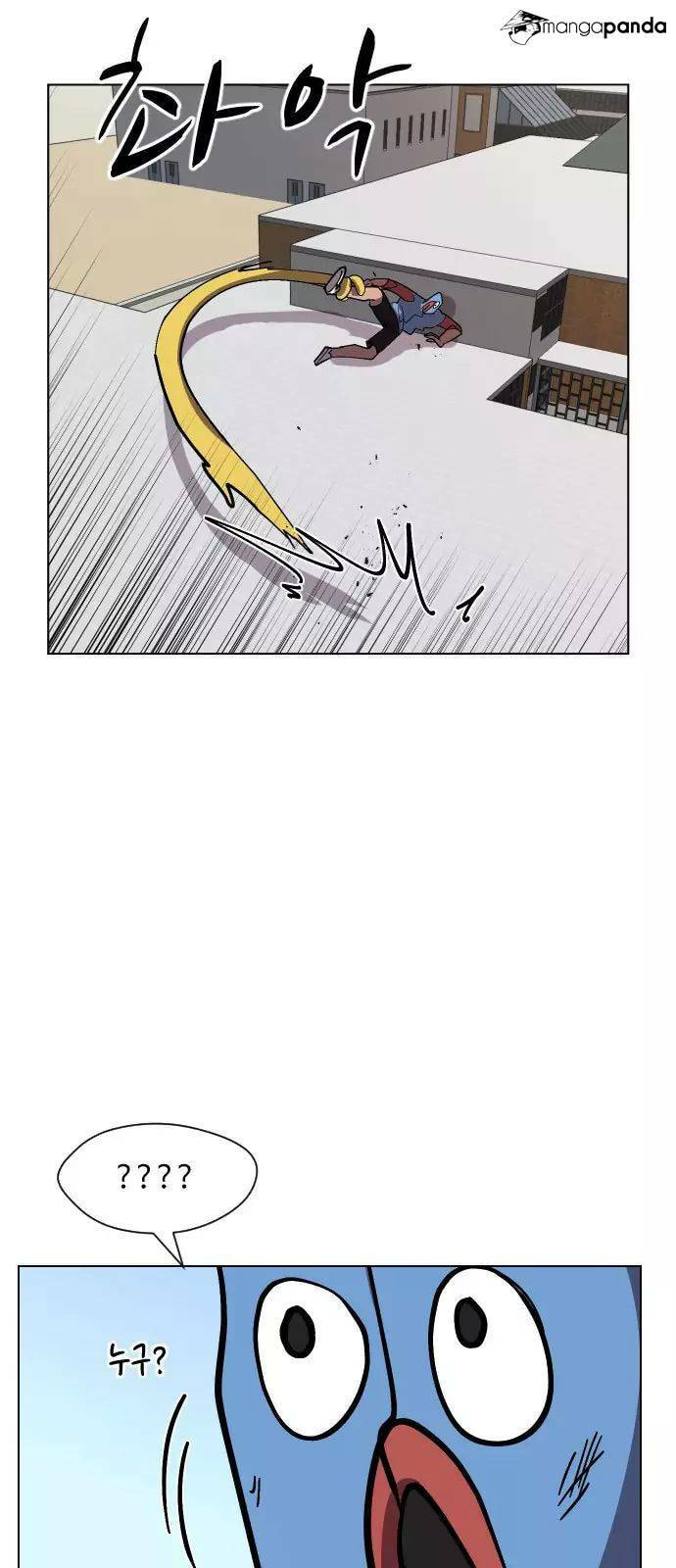 Read Uglyhood chapter 39 image 24 on Lezhin