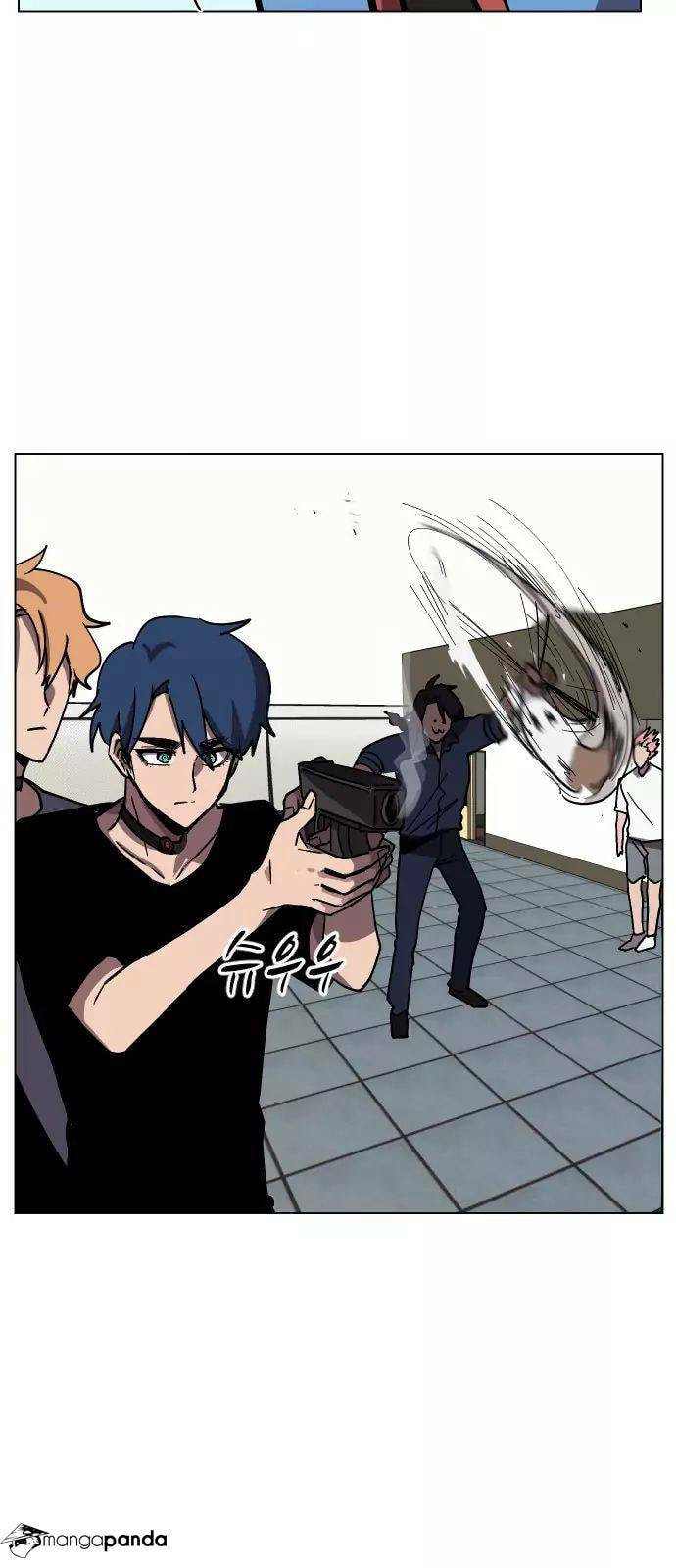 Read Uglyhood chapter 39 image 25 on Lezhin