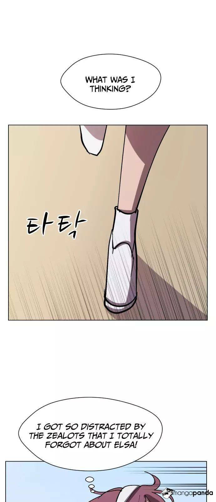 Read Uglyhood chapter 39 image 39 on Lezhin
