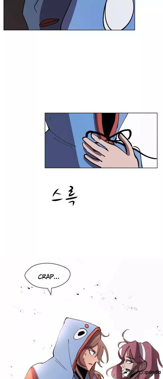 Read Uglyhood chapter 39 image 46 on Lezhin