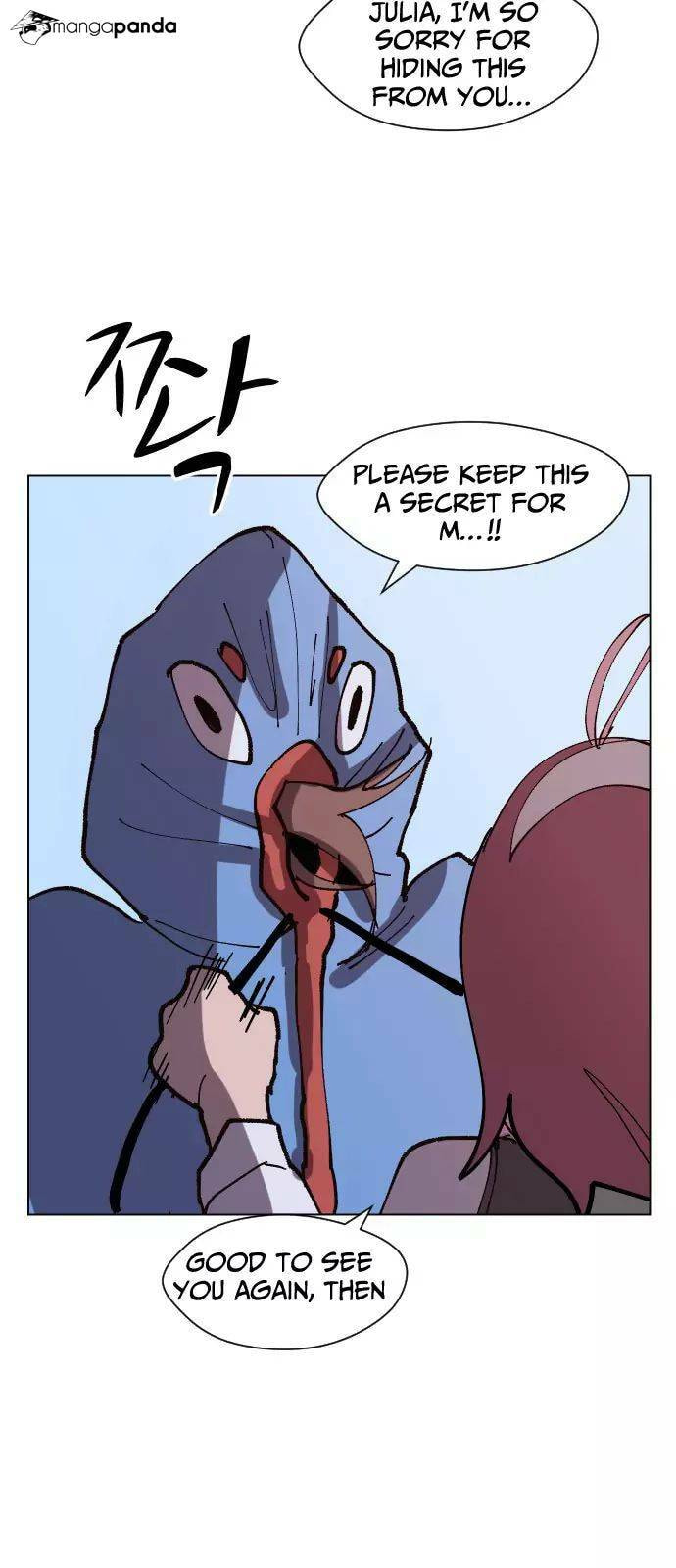 Read Uglyhood chapter 39 image 49 on Lezhin