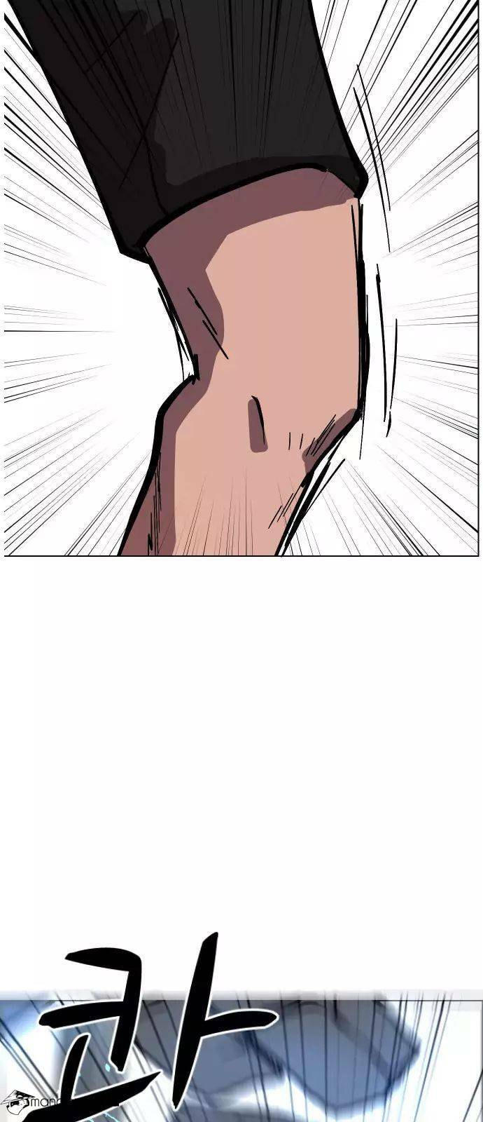 Read Uglyhood chapter 39 image 5 on Lezhin