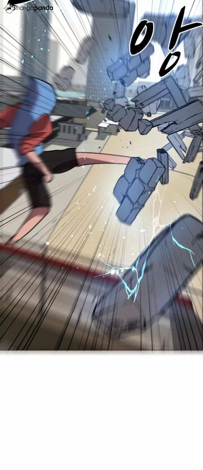 Read Uglyhood chapter 39 image 6 on Lezhin