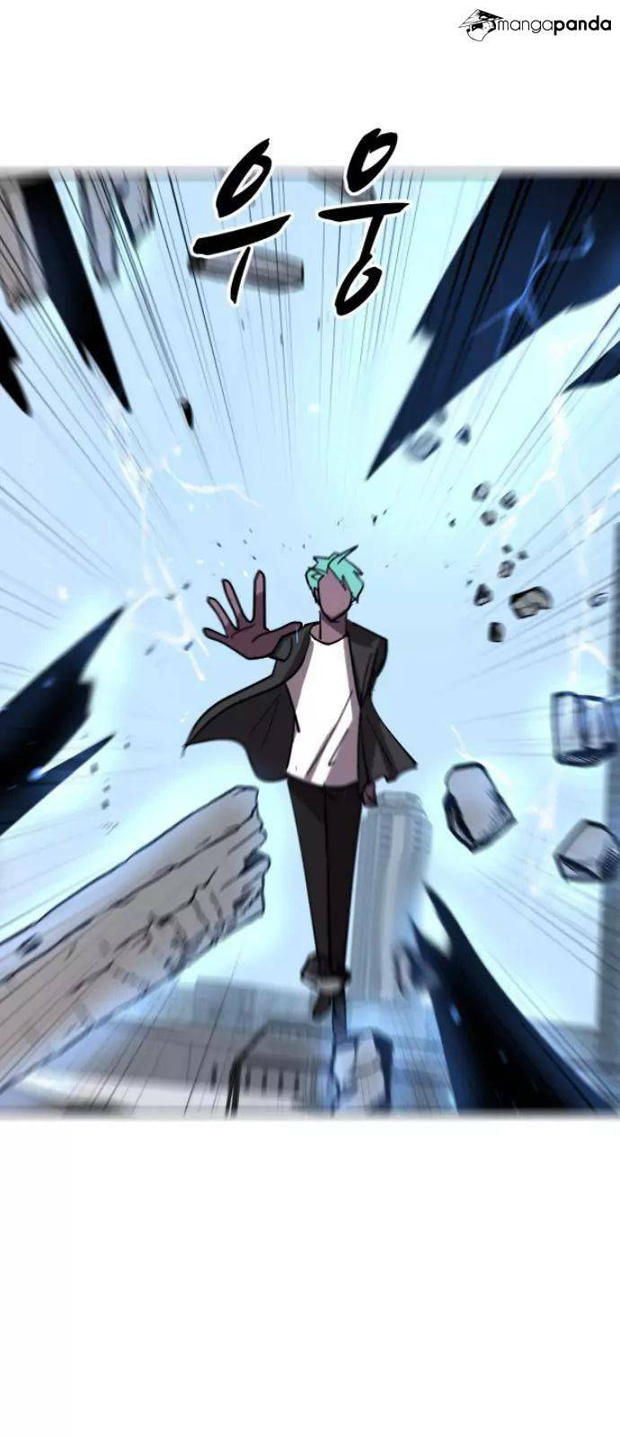 Read Uglyhood chapter 39 image 7 on Lezhin
