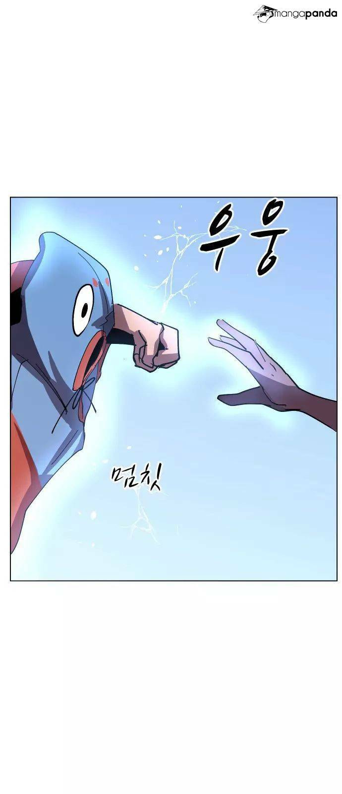 Read Uglyhood chapter 39 image 9 on Lezhin