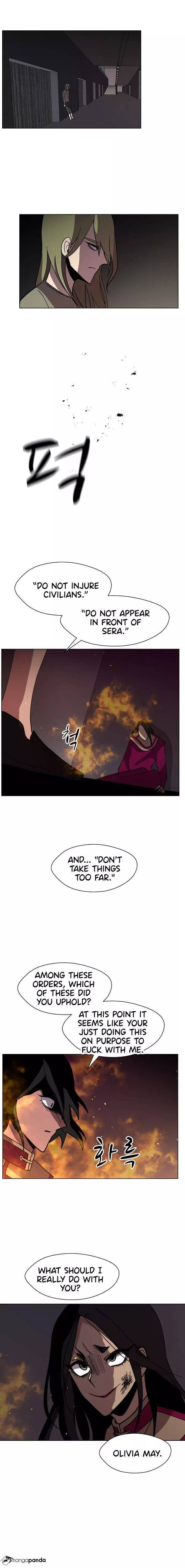 Read Uglyhood chapter 42 image 5 on Lezhin