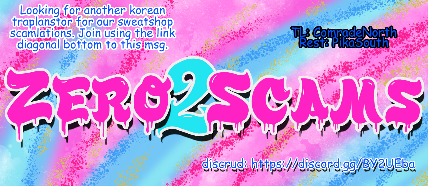 Uglyhood Chapter 54 page 5 - 