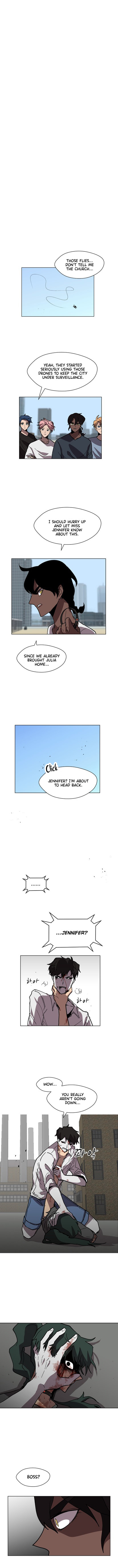 Uglyhood Chapter 55 page 5 - 