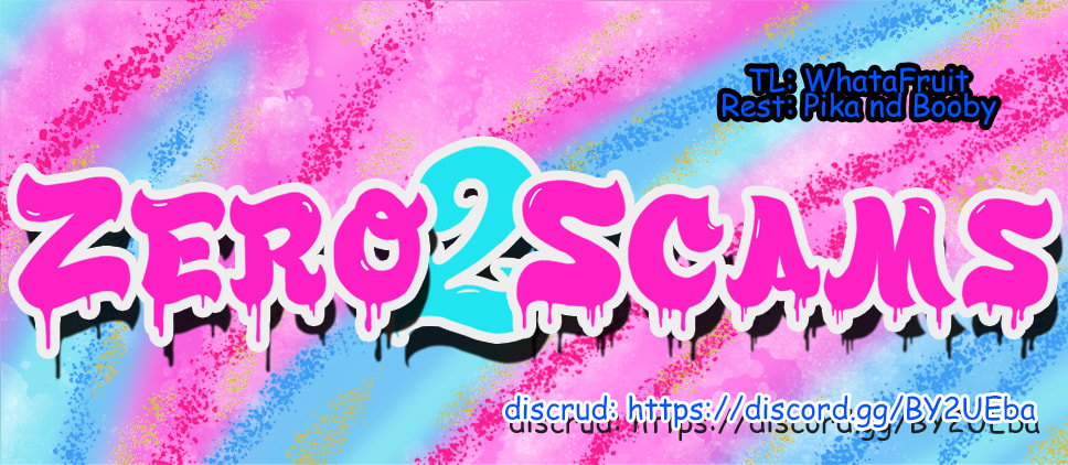 Uglyhood Chapter 64 page 5 - 