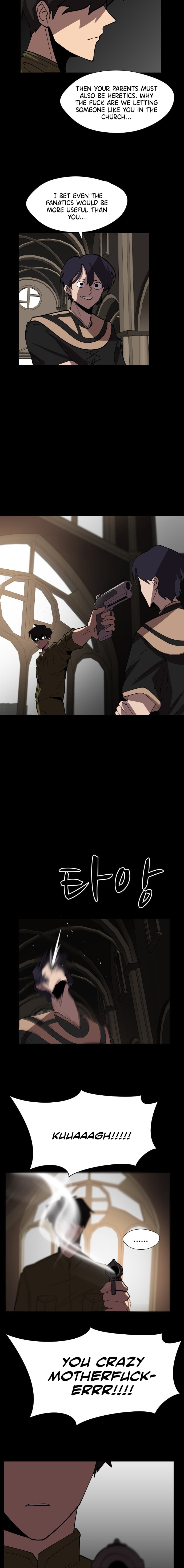 Uglyhood Chapter 65 page 16 - 