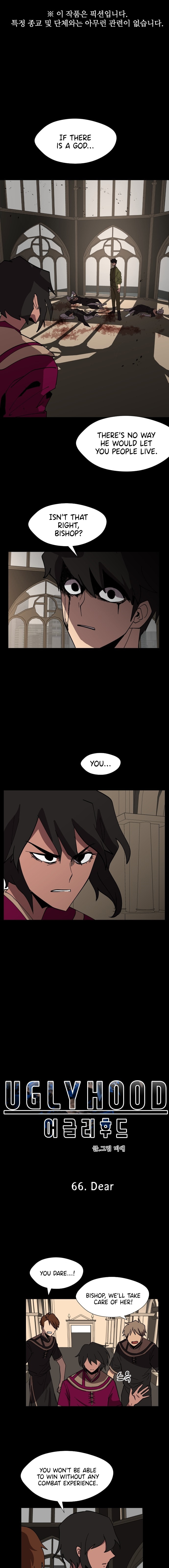 Uglyhood Chapter 66 page 1 - 