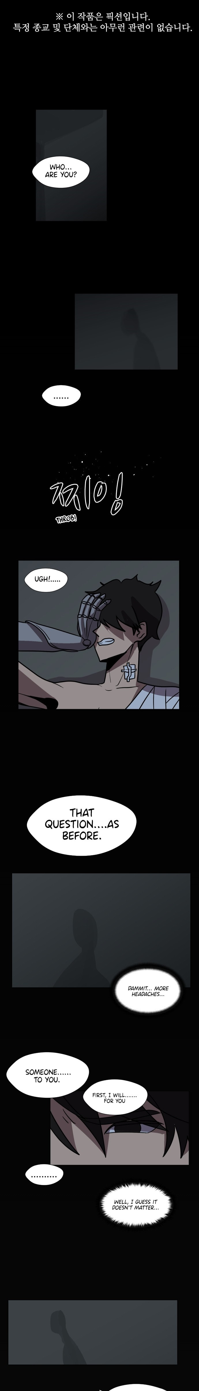 Read Uglyhood chapter 67 image 0 on Lezhin