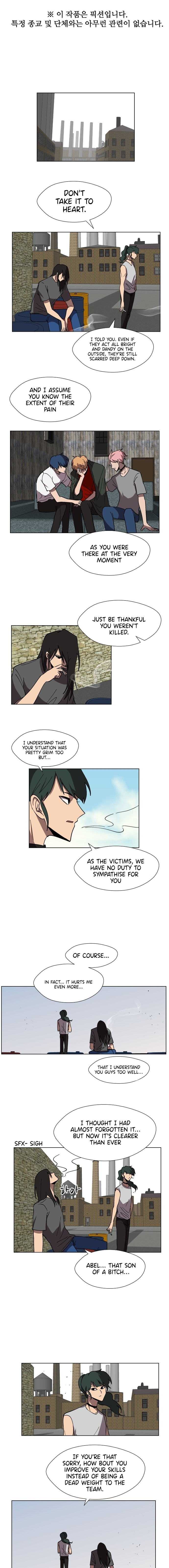 Uglyhood Chapter 68 page 1 - 
