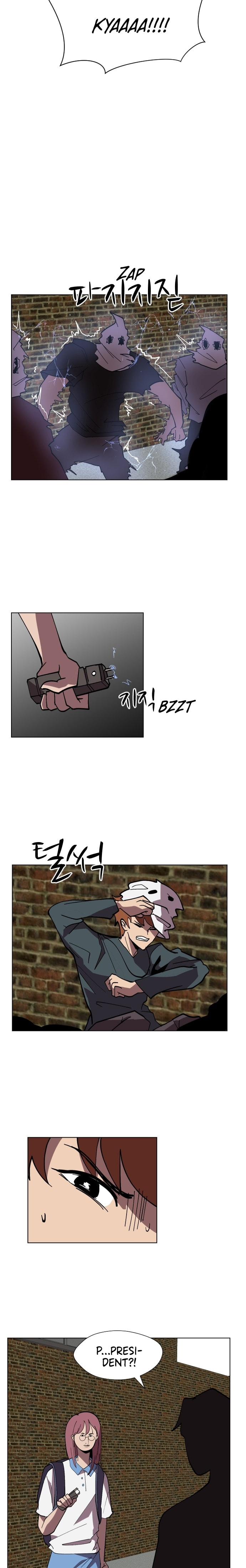Uglyhood Chapter 68 page 11 - 