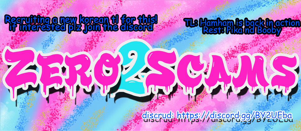 Uglyhood Chapter 68 page 17 - 