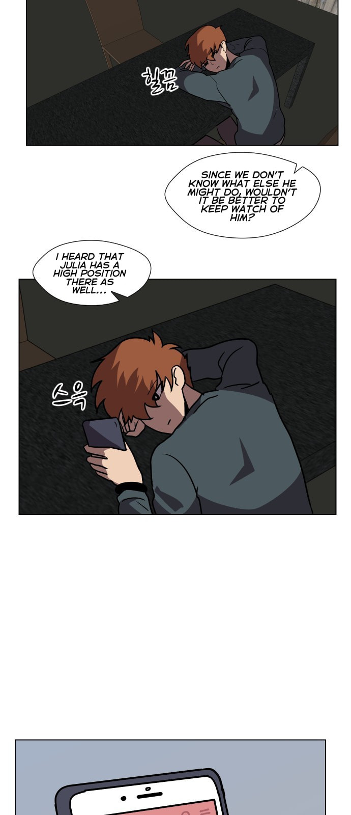 Read Uglyhood chapter 69 image 10 on Lezhin
