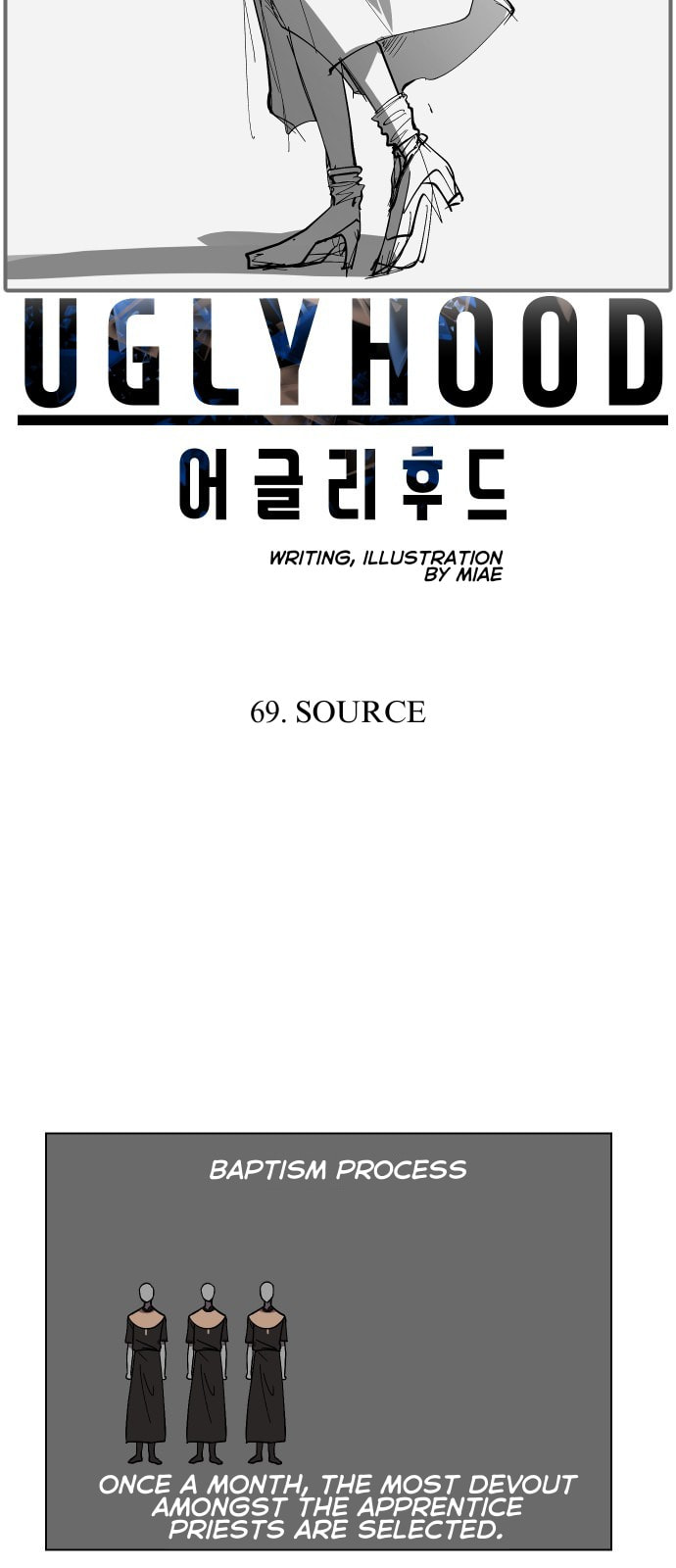 Read Uglyhood chapter 69 image 13 on Lezhin