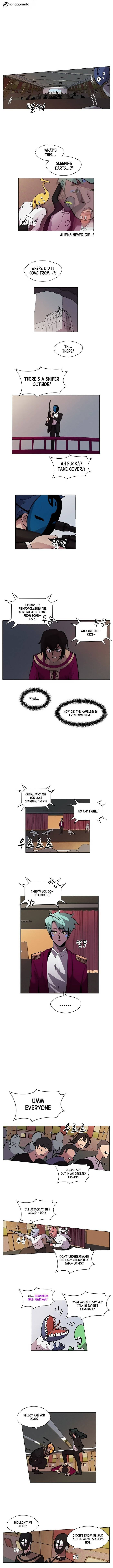 Uglyhood Chapter 7 page 7 - 