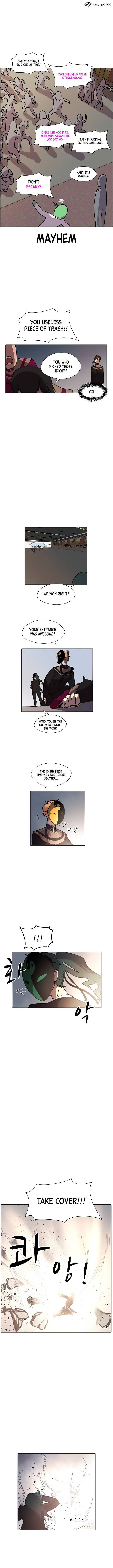 Uglyhood Chapter 7 page 8 - 