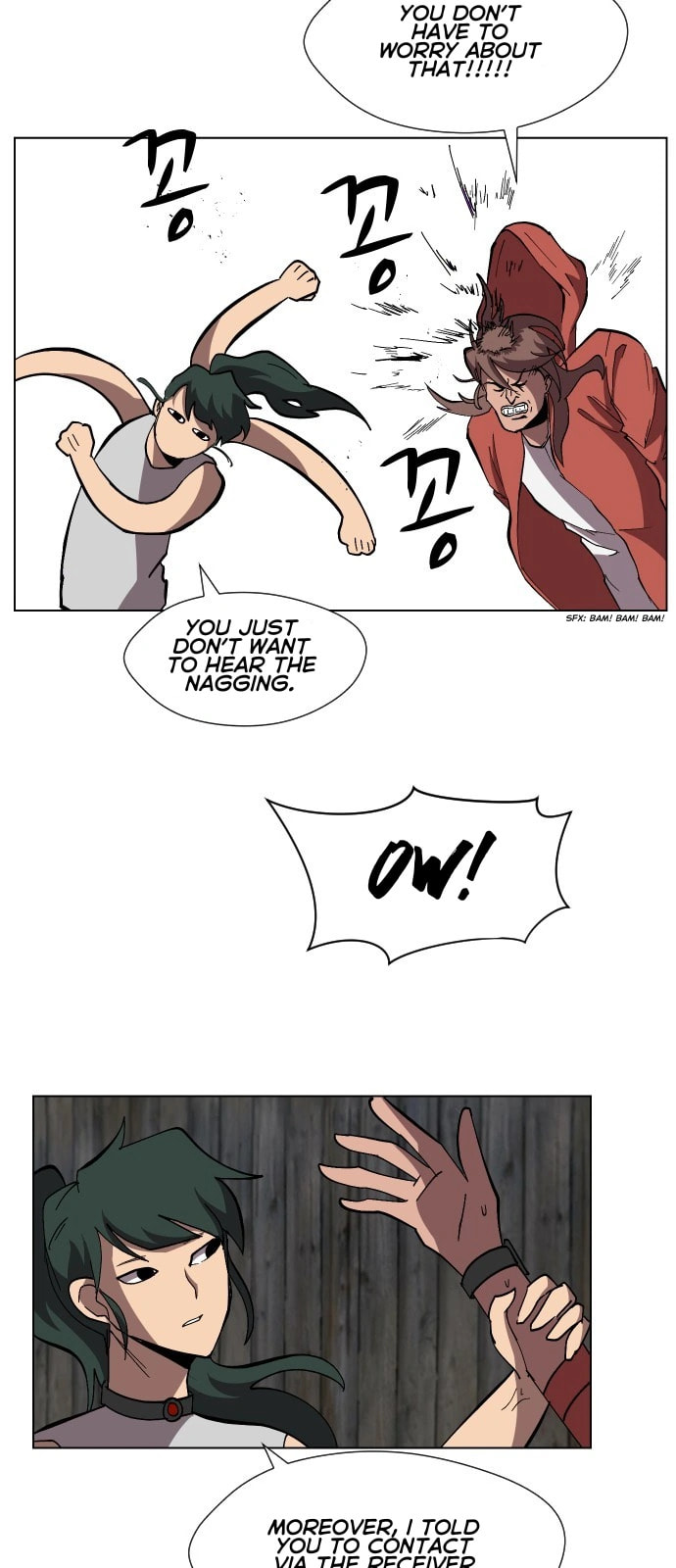 Read Uglyhood chapter 70.5 image 4 on Lezhin