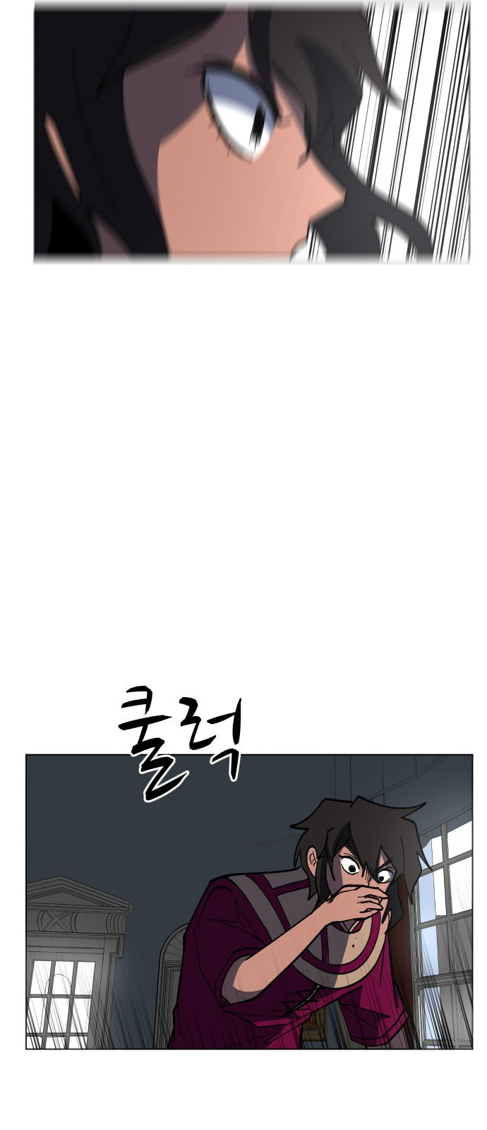 Read Uglyhood chapter 70 image 11 on Lezhin
