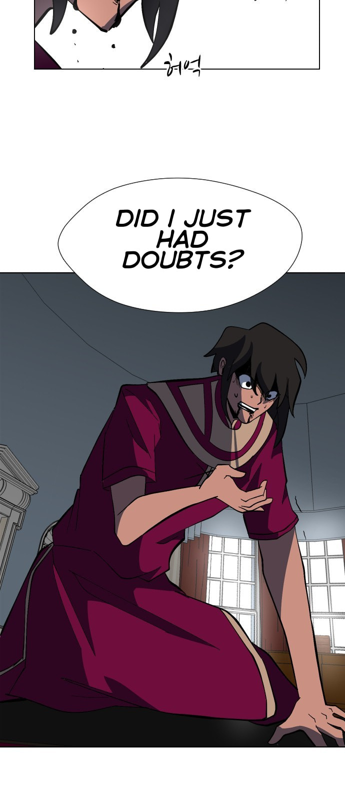 Read Uglyhood chapter 70 image 13 on Lezhin