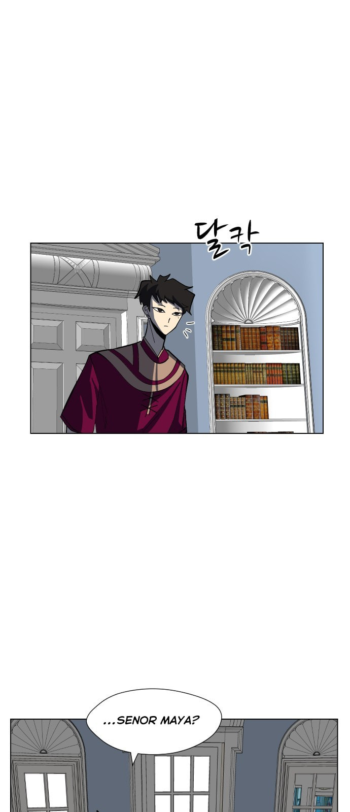 Read Uglyhood chapter 70 image 14 on Lezhin