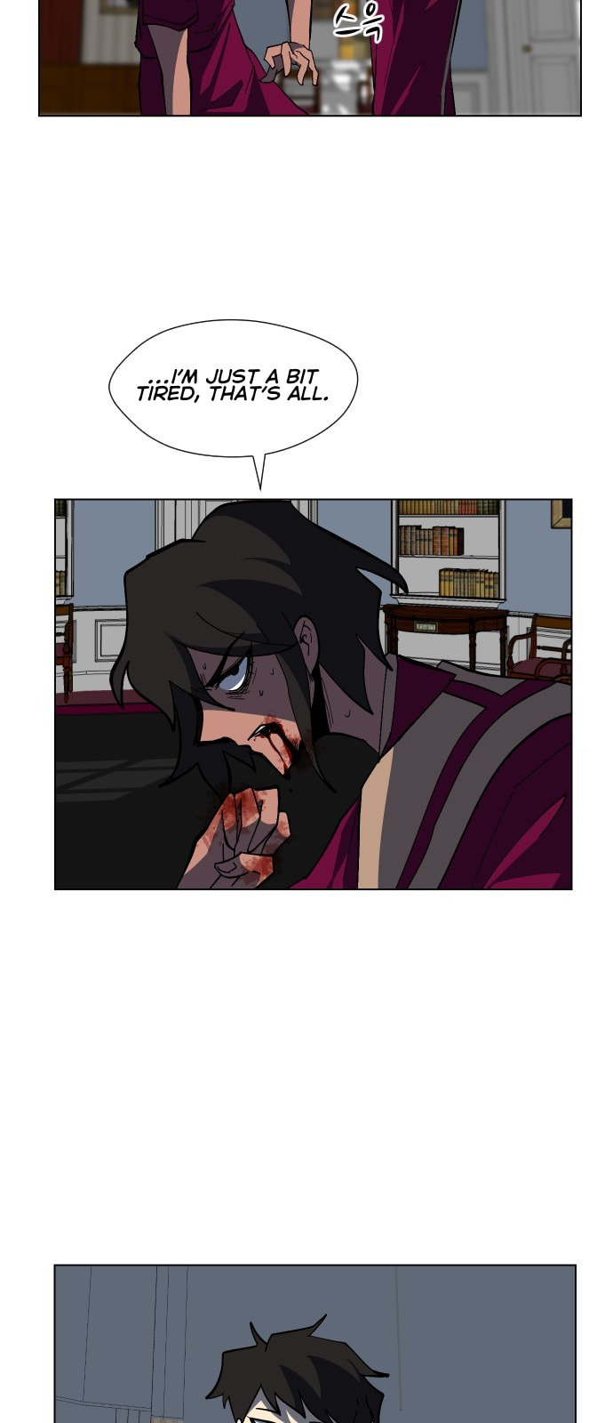 Read Uglyhood chapter 70 image 16 on Lezhin