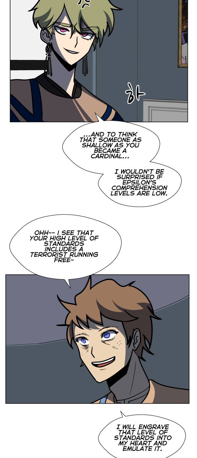 Read Uglyhood chapter 70 image 26 on Lezhin