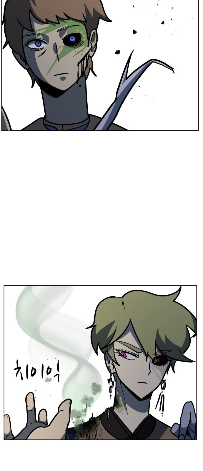 Read Uglyhood chapter 70 image 35 on Lezhin
