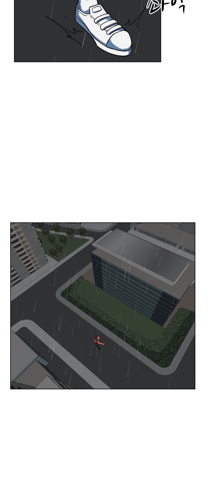 Read Uglyhood chapter 70 image 39 on Lezhin