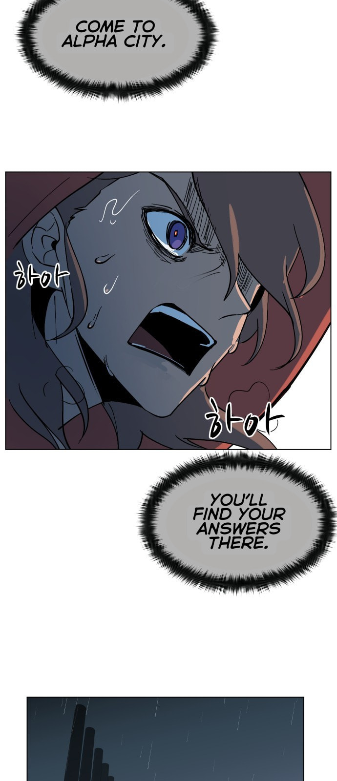 Read Uglyhood chapter 70 image 43 on Lezhin