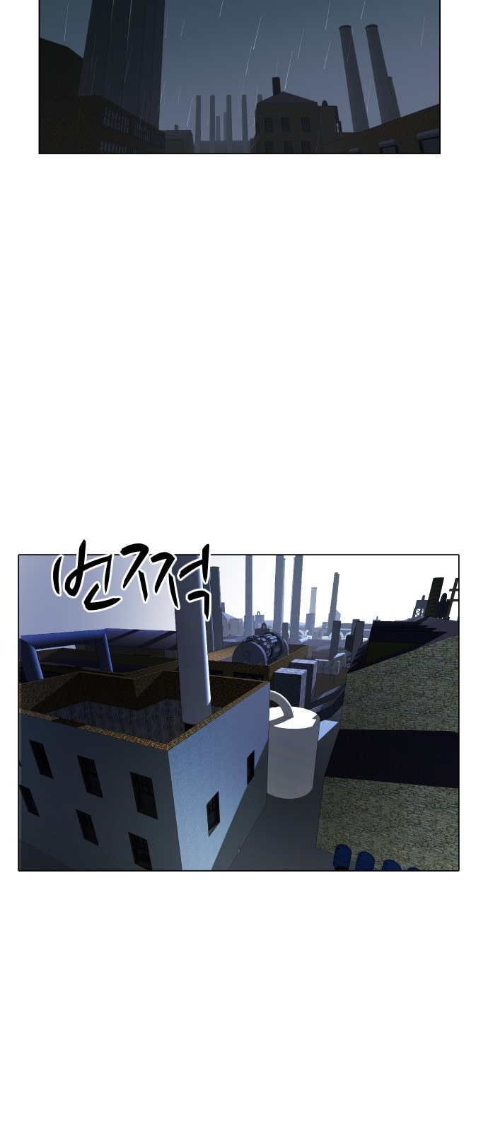 Read Uglyhood chapter 70 image 44 on Lezhin
