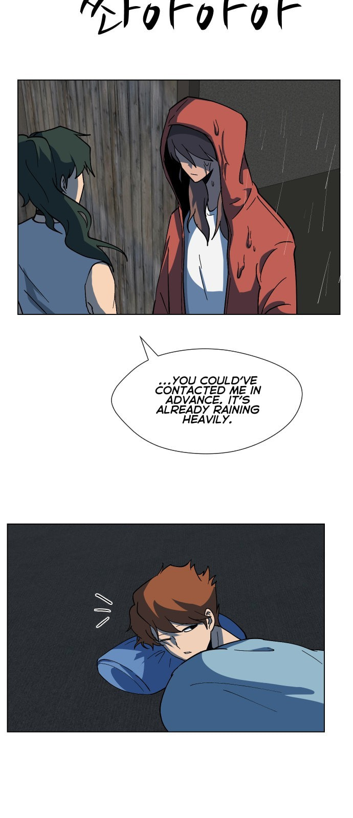 Read Uglyhood chapter 70 image 48 on Lezhin