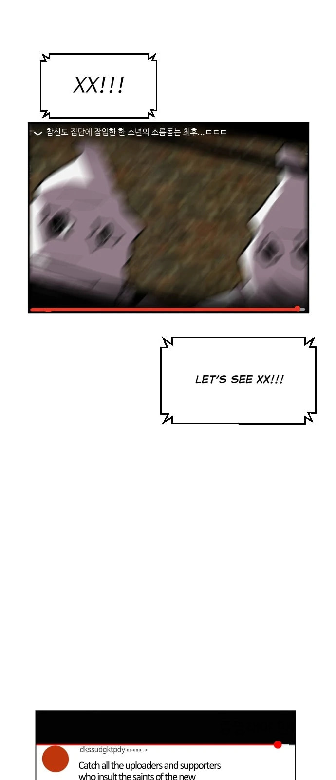 Uglyhood Chapter 71 page 33 - 