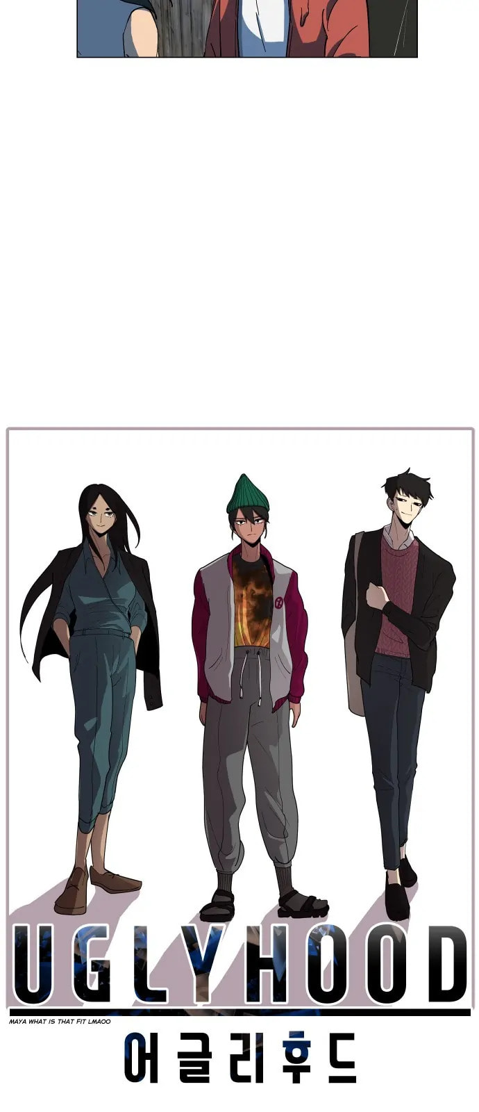 Uglyhood Chapter 71 page 6 - 