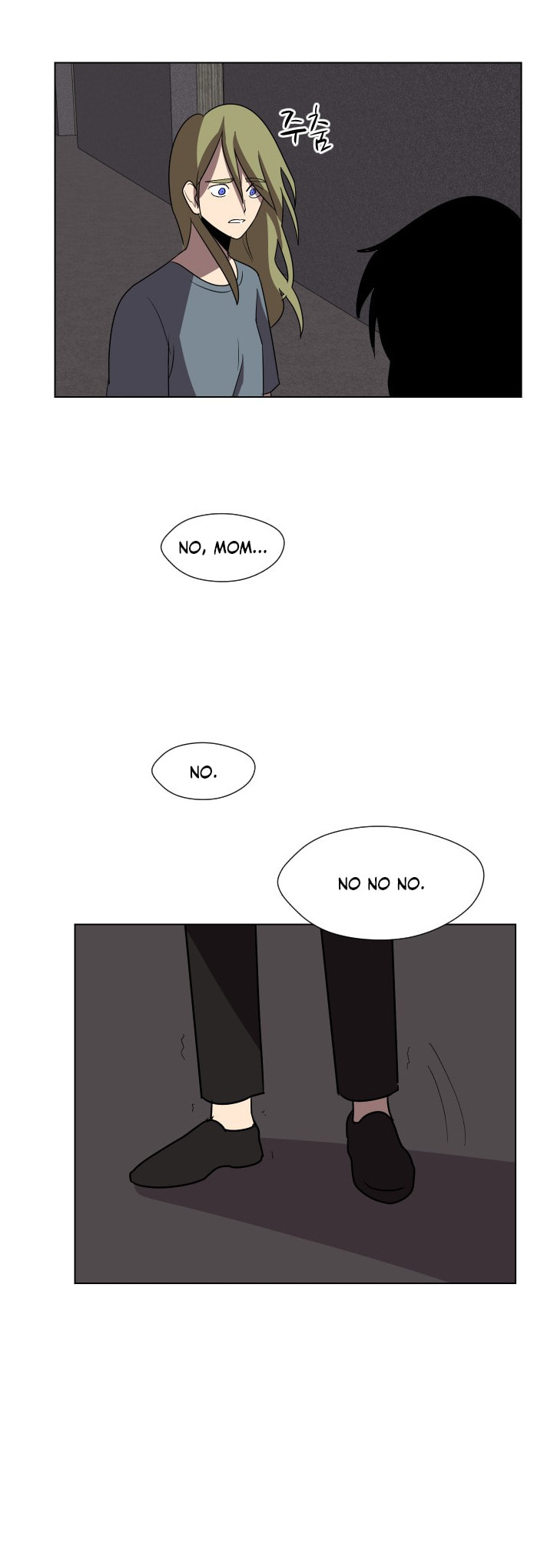Read Uglyhood chapter 72 image 14 on Lezhin