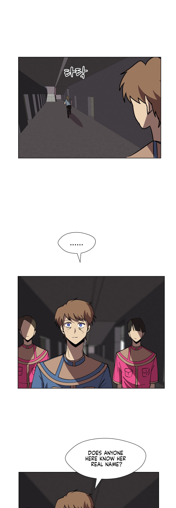 Read Uglyhood chapter 72 image 15 on Lezhin