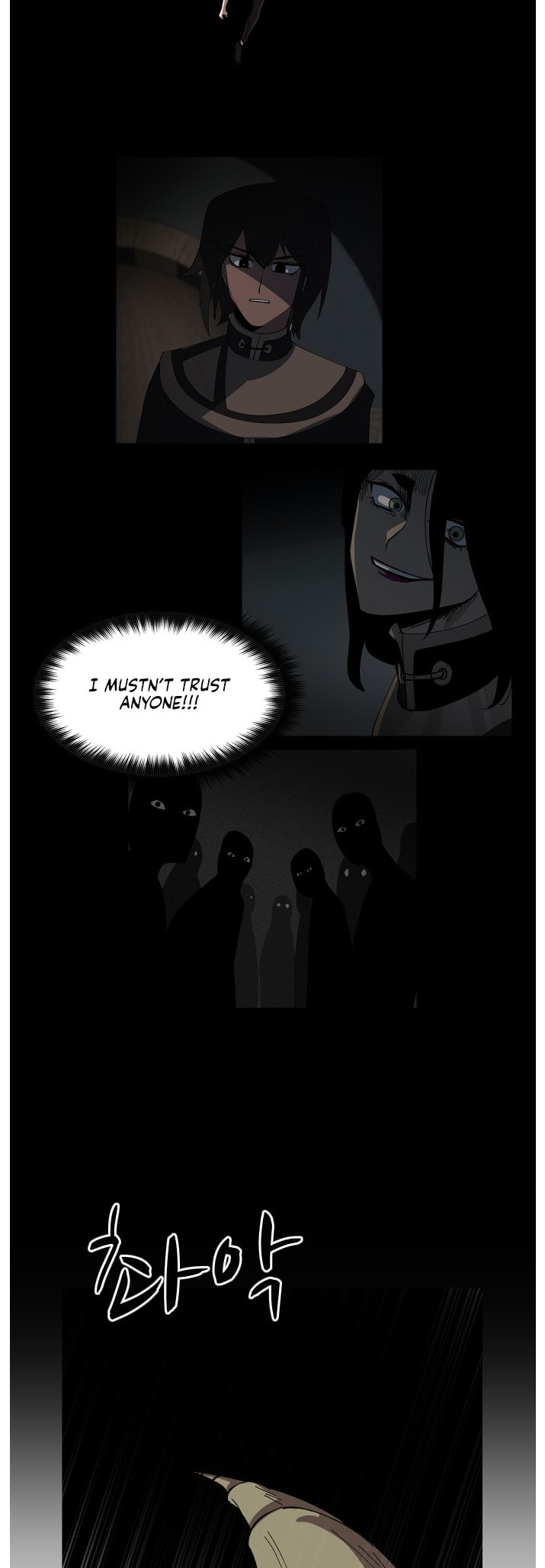 Read Uglyhood chapter 72 image 18 on Lezhin
