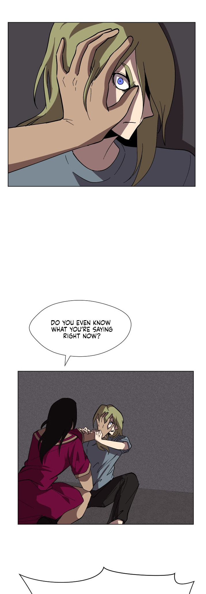 Read Uglyhood chapter 72 image 25 on Lezhin