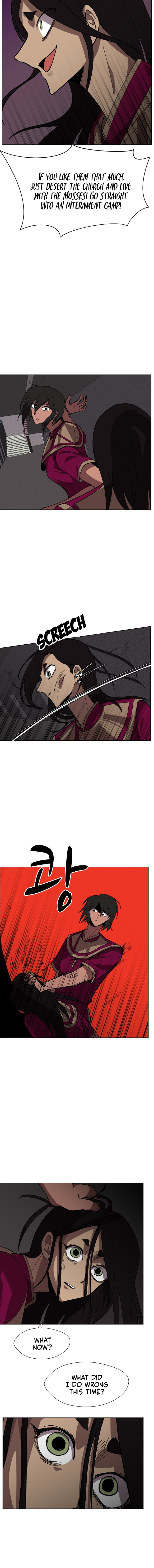 Read Uglyhood chapter 72 image 43 on Lezhin