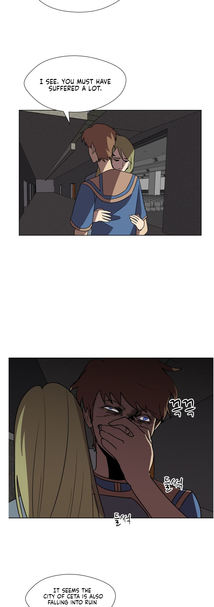 Read Uglyhood chapter 72 image 8 on Lezhin