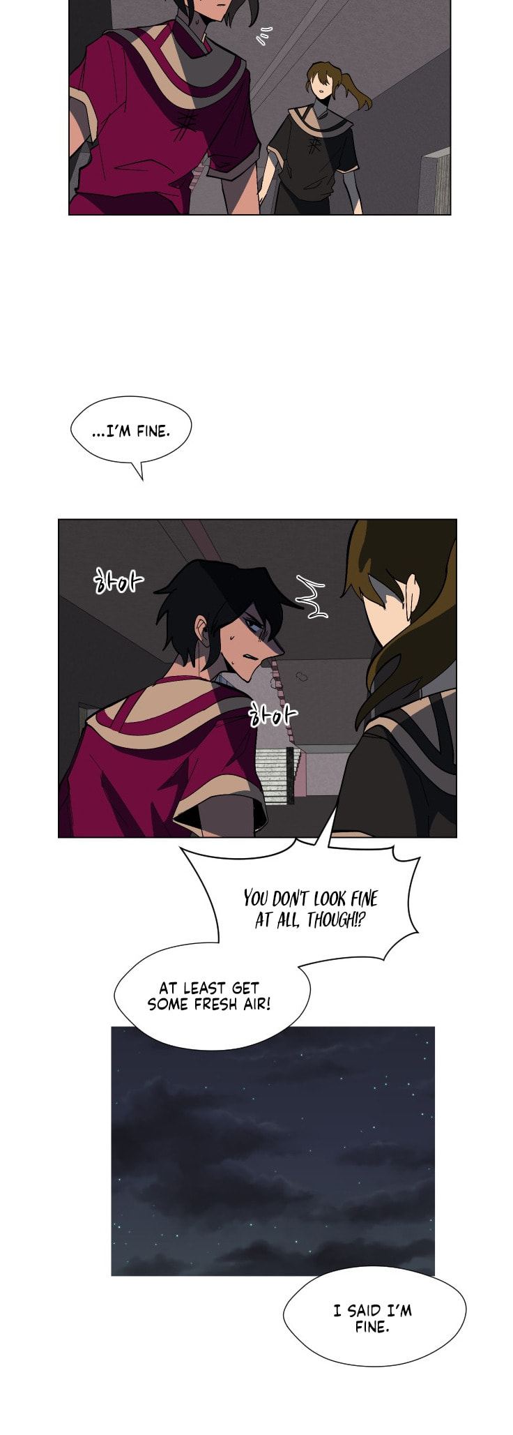 Uglyhood Chapter 73 page 20 - 